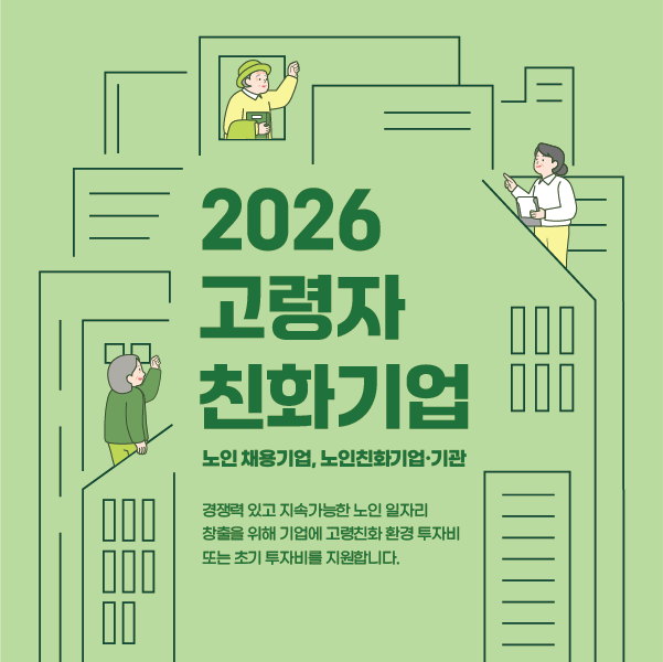 저용량대지 4.png