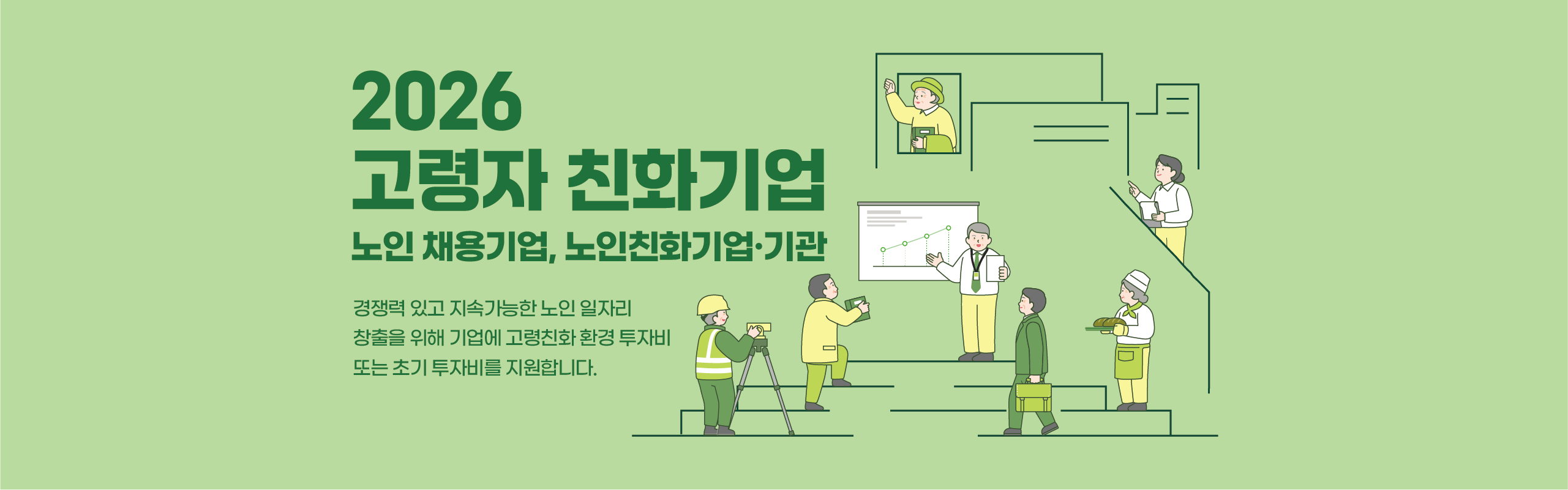 저용량대지 2.png