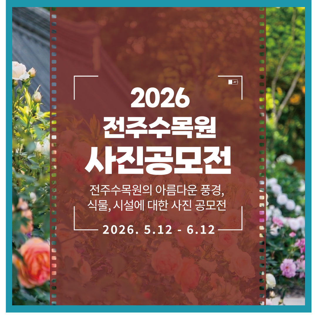 모바일.jpg