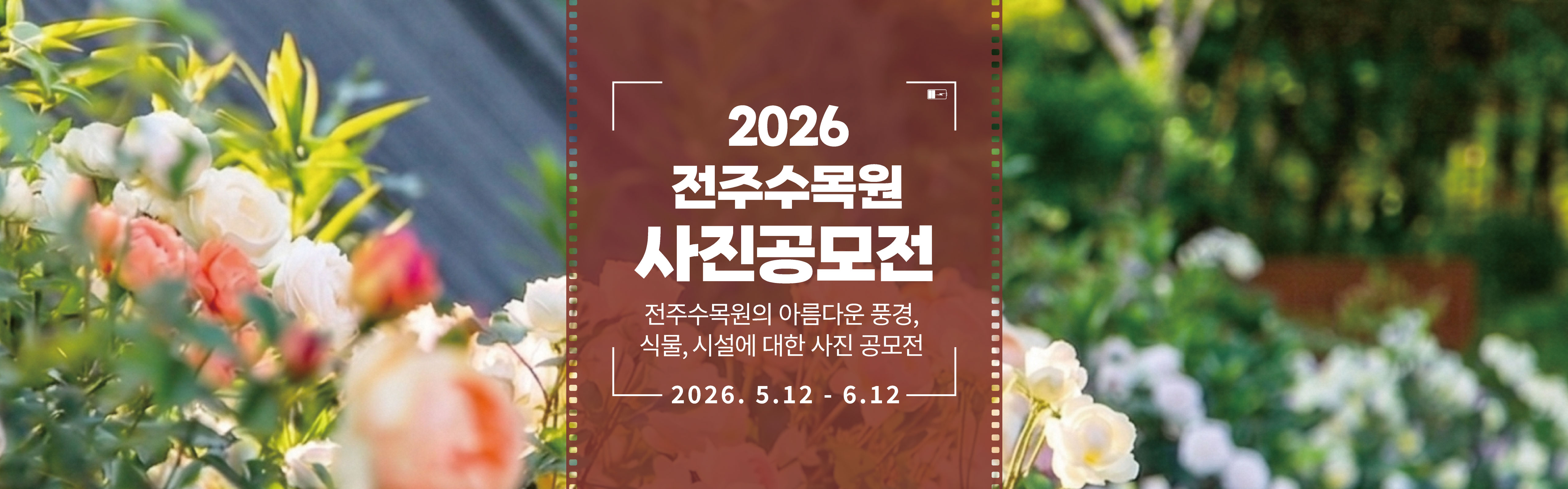 홈페이지-메인.jpg