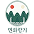 로고