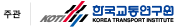 주관.png